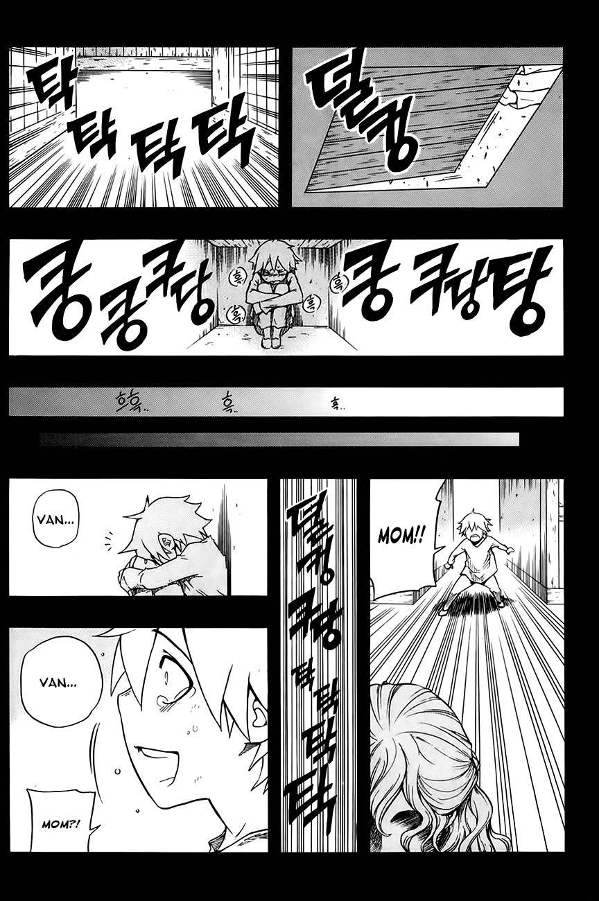 Kingdom of Zombie Chapter 5 page 19 - Chapter 5: Reason to Fight