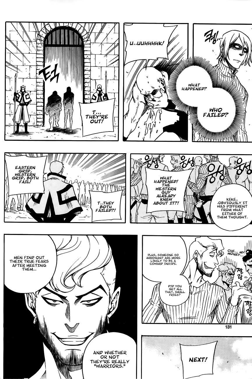 Kingdom of Zombie Chapter 5 page 8 - Chapter 5: Reason to Fight