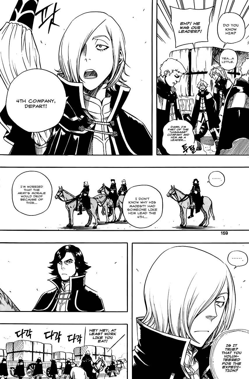 Kingdom of Zombie Chapter 6 page 10 - Chapter 6: 2nd Expedition Departs