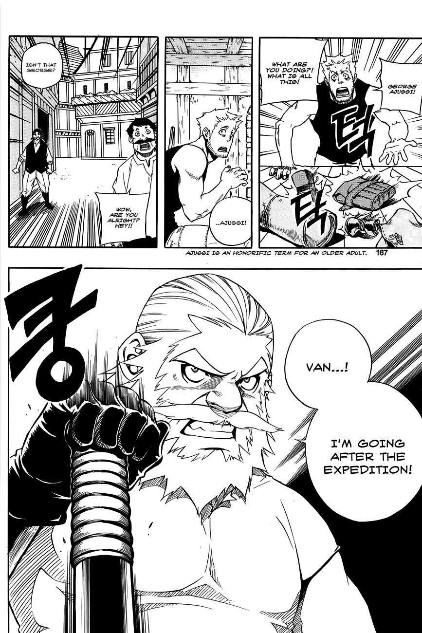 Kingdom of Zombie Chapter 6 page 17 - Chapter 6: 2nd Expedition Departs
