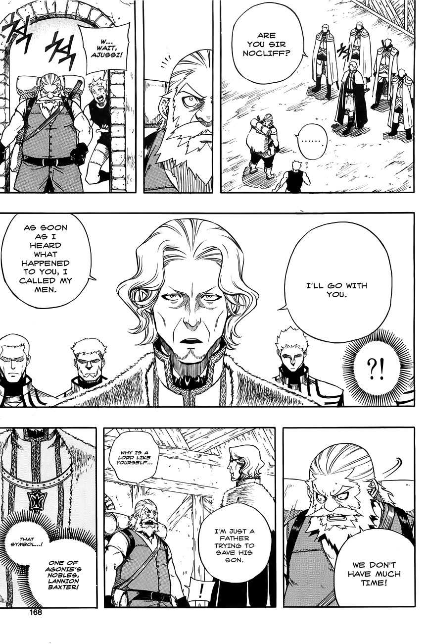 Kingdom of Zombie Chapter 6 page 18 - Chapter 6: 2nd Expedition Departs