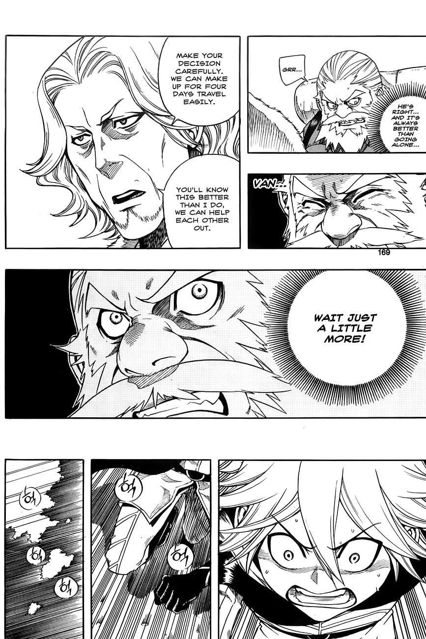 Kingdom of Zombie Chapter 6 page 19 - Chapter 6: 2nd Expedition Departs