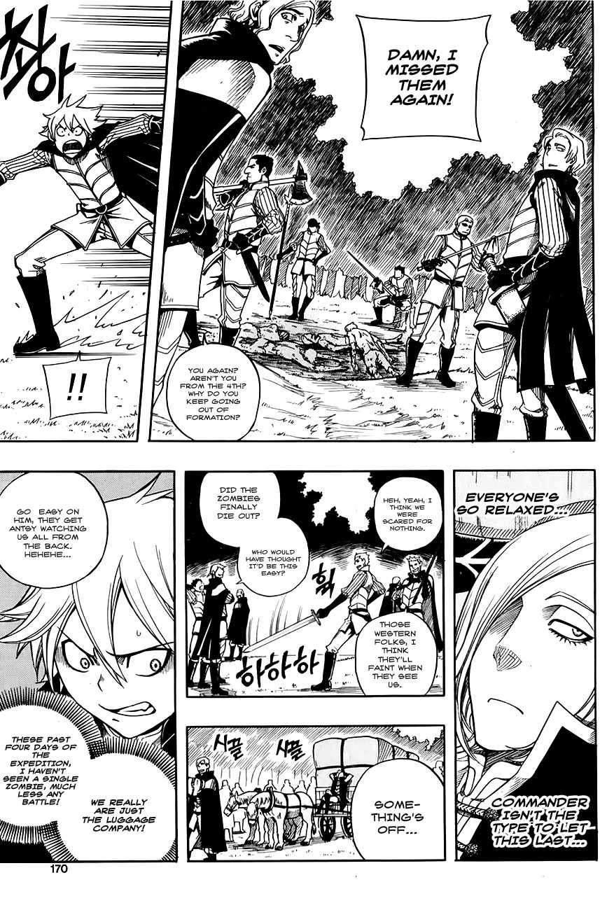 Kingdom of Zombie Chapter 6 page 20 - Chapter 6: 2nd Expedition Departs