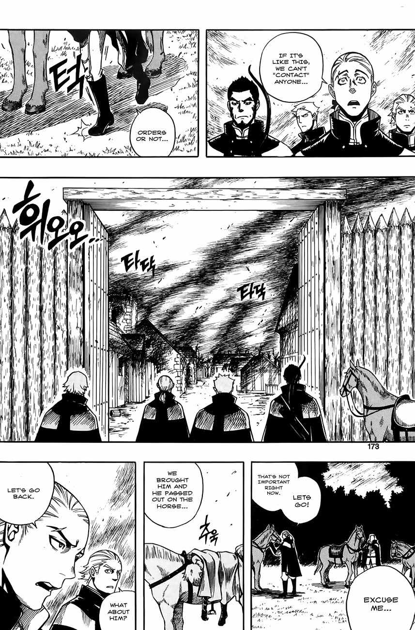 Kingdom of Zombie Chapter 6 page 23 - Chapter 6: 2nd Expedition Departs