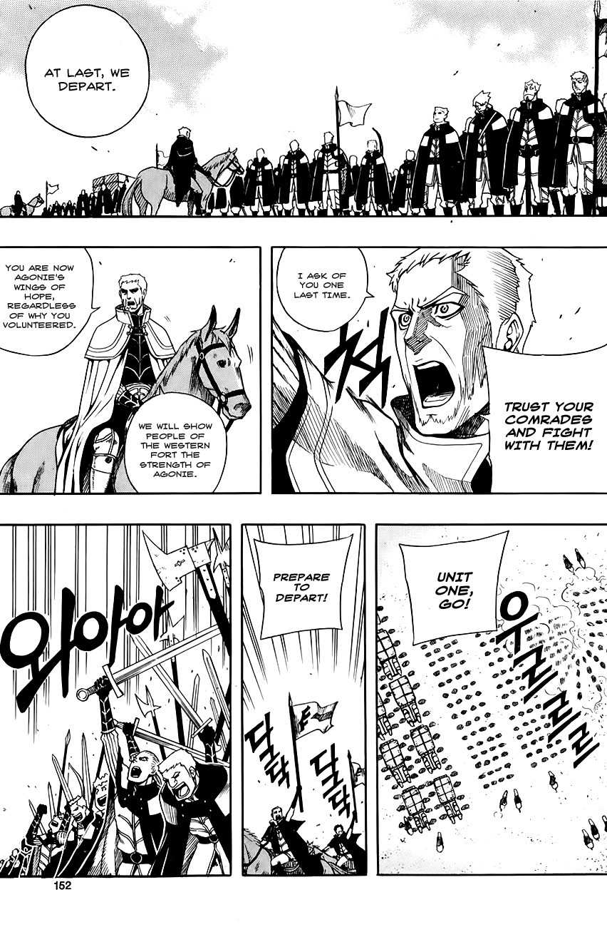 Kingdom of Zombie Chapter 6 page 3 - Chapter 6: 2nd Expedition Departs