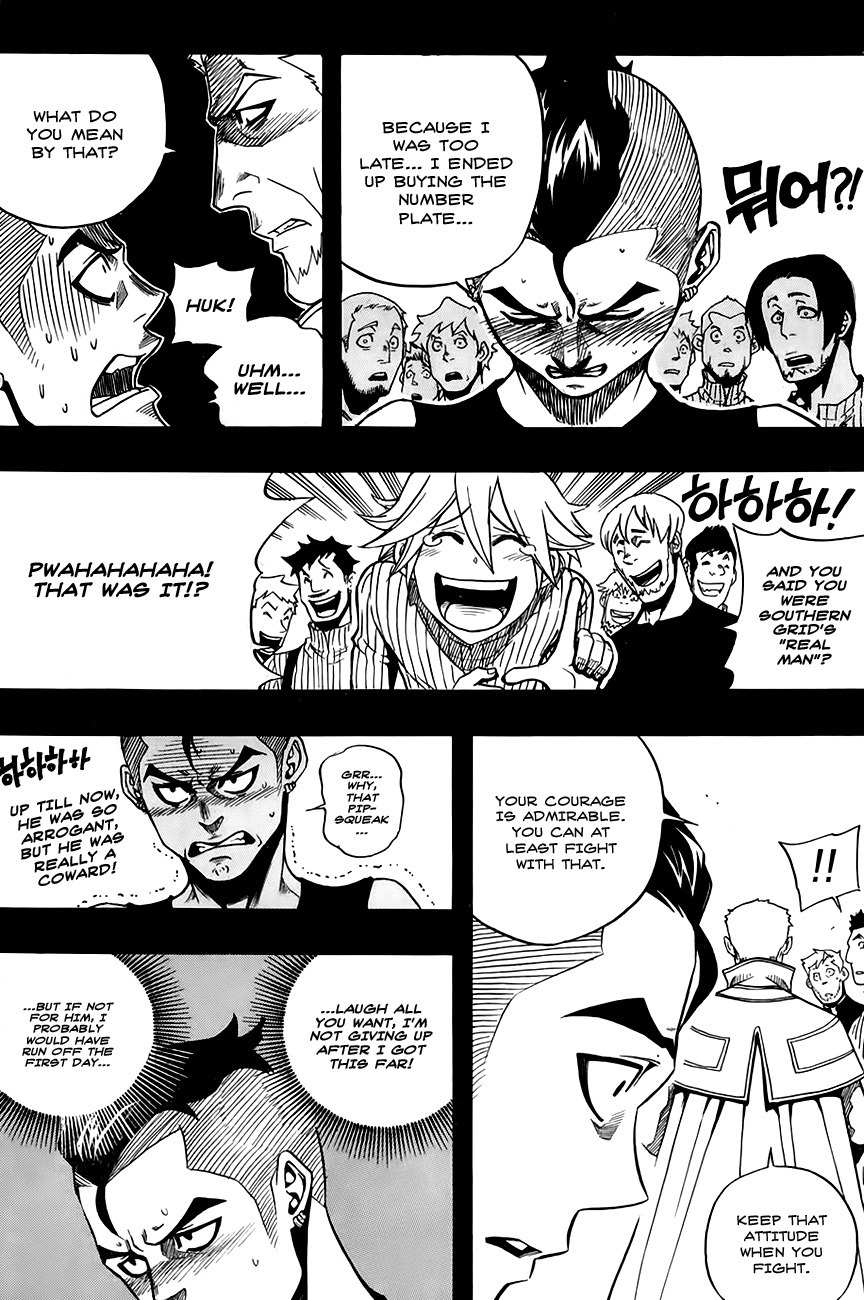 Kingdom of Zombie Chapter 6 page 8 - Chapter 6: 2nd Expedition Departs