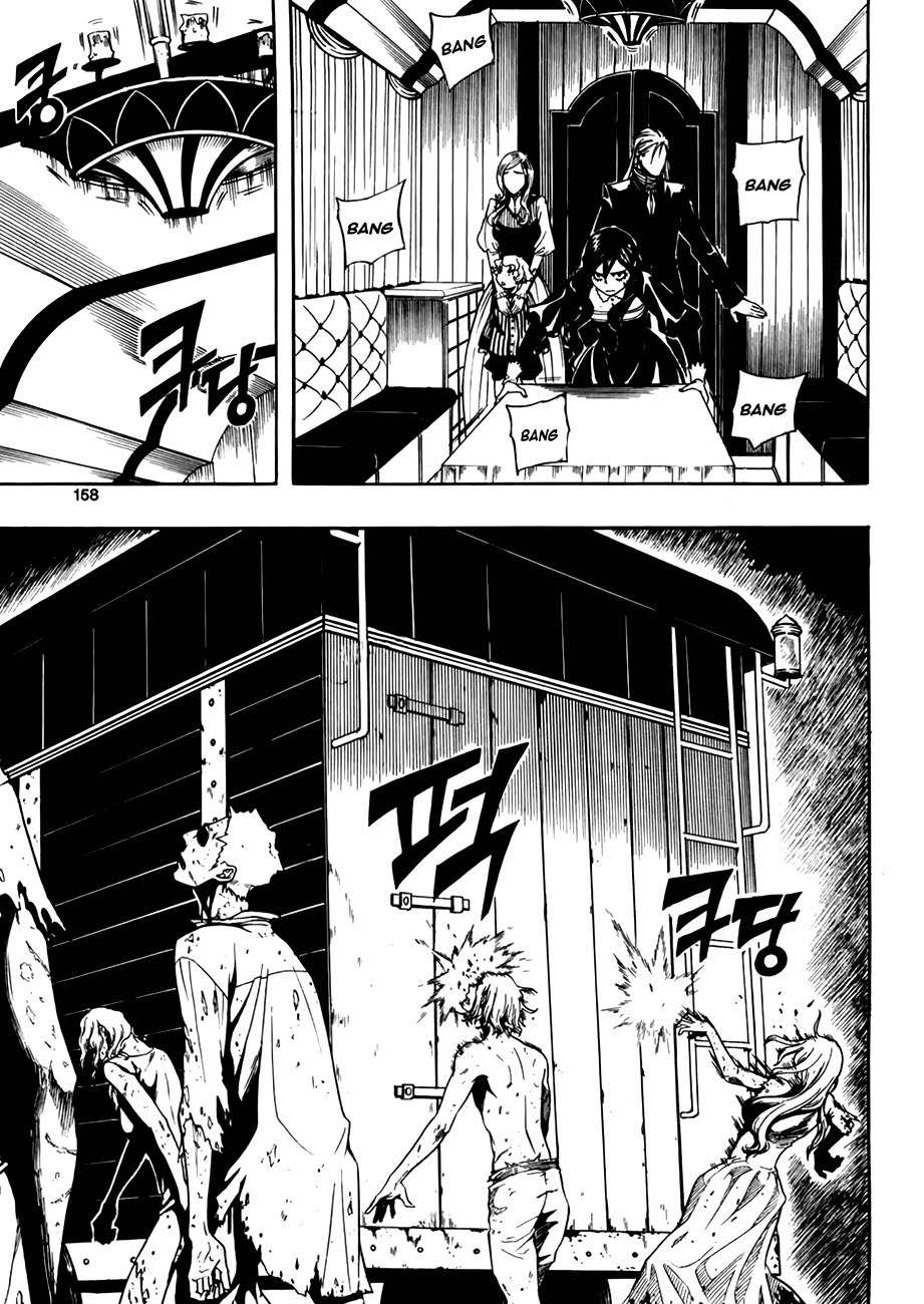 Kingdom of Zombie Chapter 8 page 3 - Chapter 8