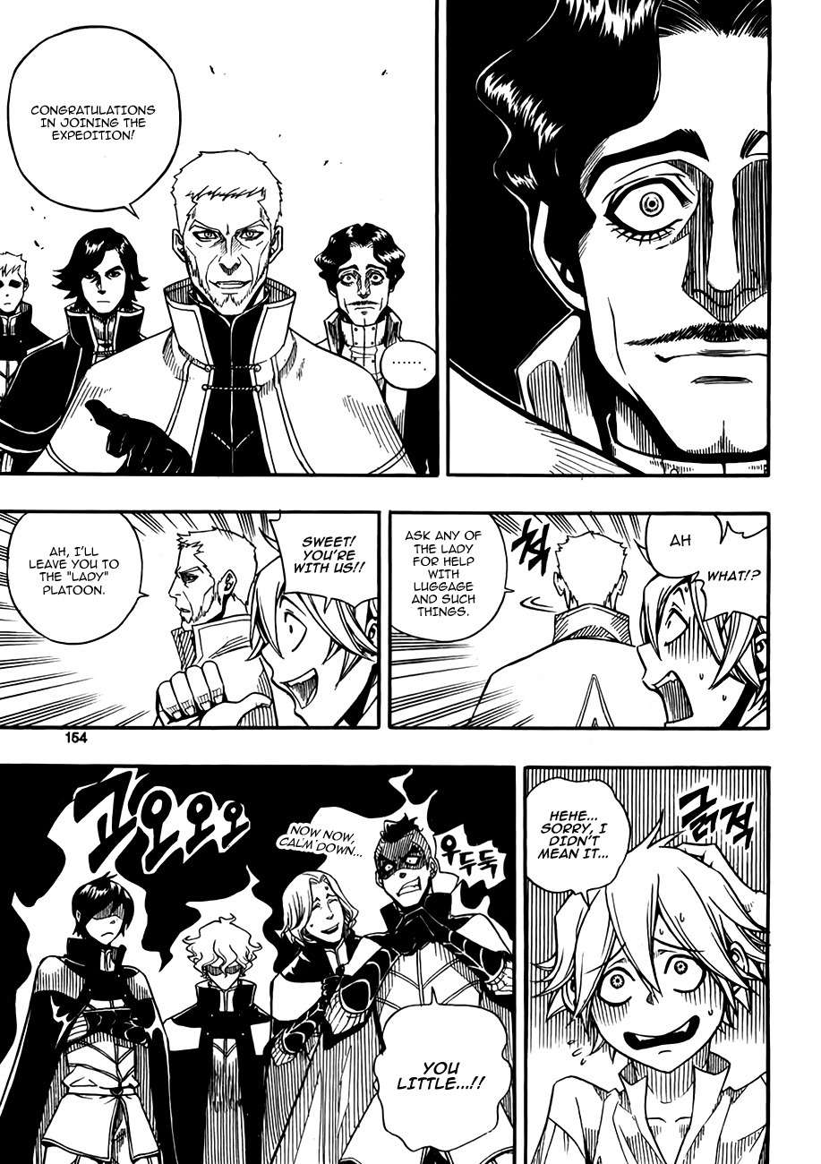 Kingdom of Zombie Chapter 9 page 19 - Chapter 9