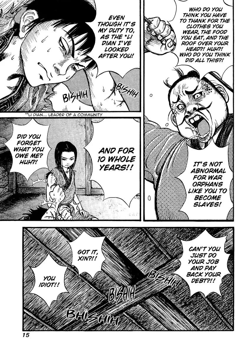Kingdom Chapter 1 page 19 - Chapter 1: Nameless Boy