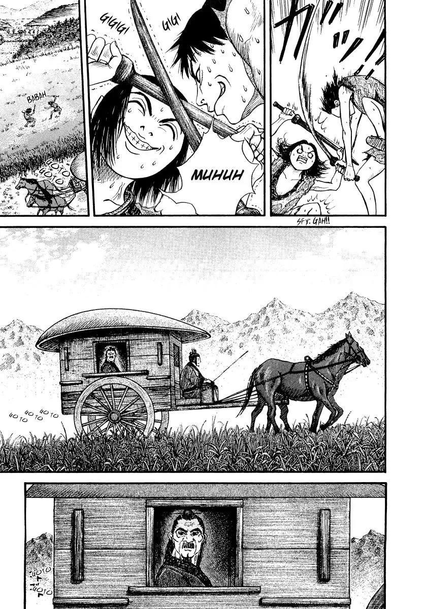 Kingdom Chapter 1 page 23 - Chapter 1: Nameless Boy