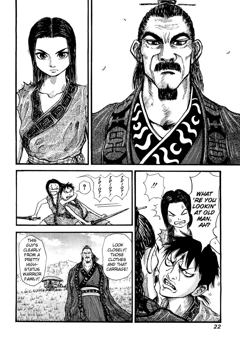 Kingdom Chapter 1 page 26 - Chapter 1: Nameless Boy