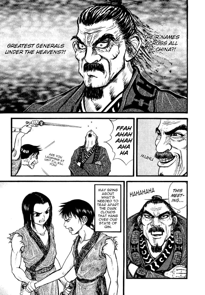 Kingdom Chapter 1 page 31 - Chapter 1: Nameless Boy