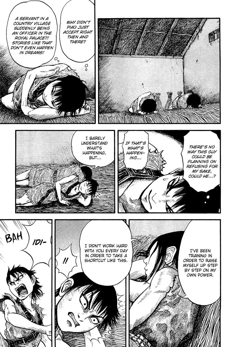 Kingdom Chapter 1 page 39 - Chapter 1: Nameless Boy