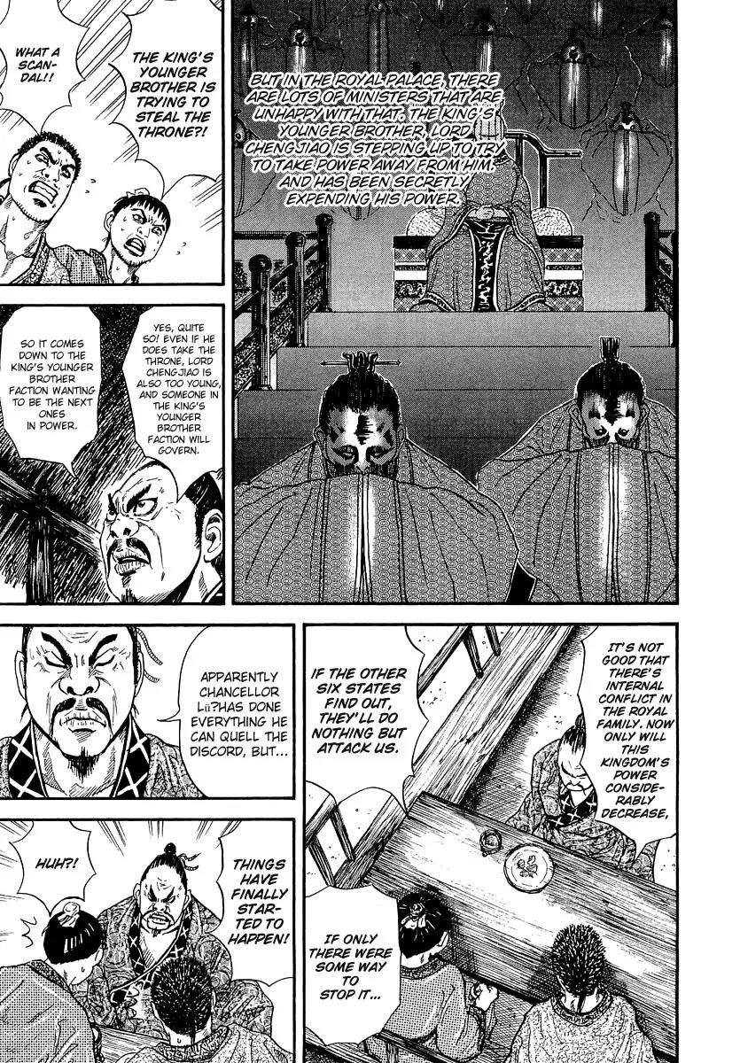 Kingdom Chapter 1 page 45 - Chapter 1: Nameless Boy