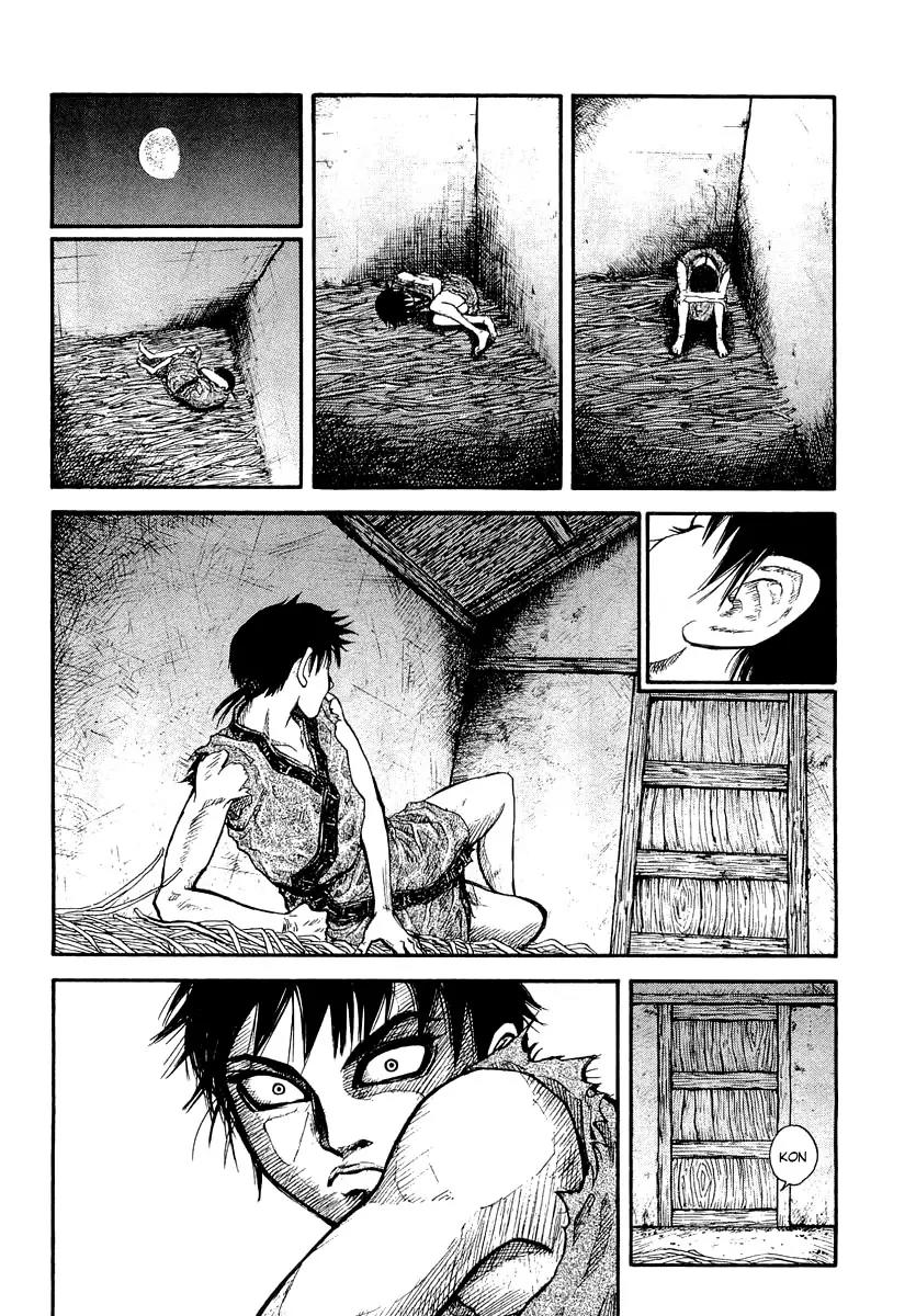 Kingdom Chapter 1 page 50 - Chapter 1: Nameless Boy