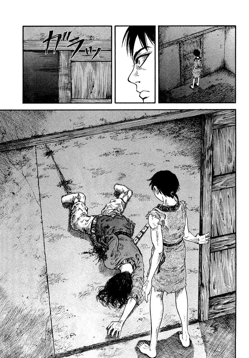 Kingdom Chapter 1 page 51 - Chapter 1: Nameless Boy