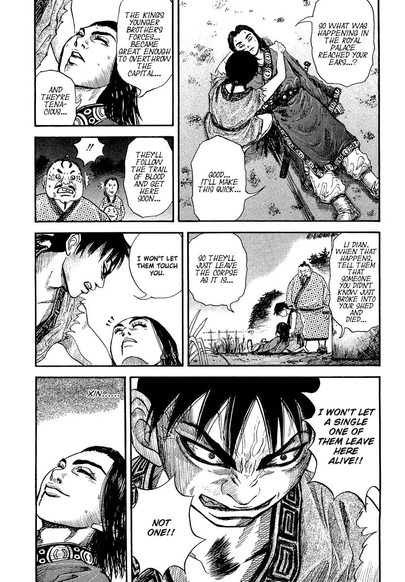Kingdom Chapter 1 page 55 - Chapter 1: Nameless Boy