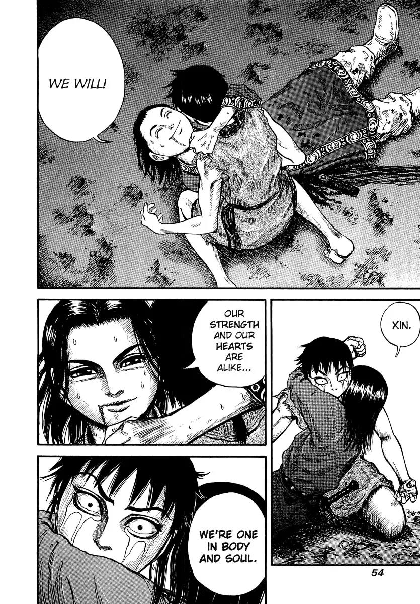 Kingdom Chapter 1 page 58 - Chapter 1: Nameless Boy