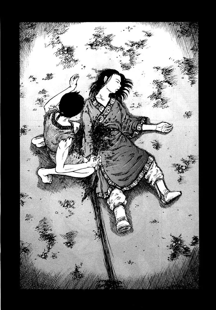 Kingdom Chapter 1 page 60 - Chapter 1: Nameless Boy