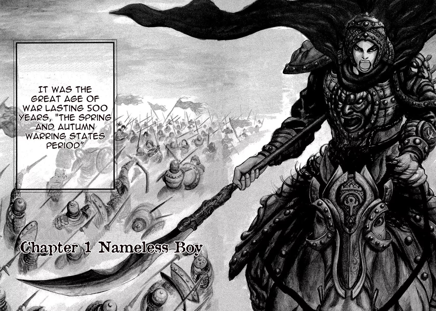 Kingdom Chapter 1 page 9 - Chapter 1: Nameless Boy