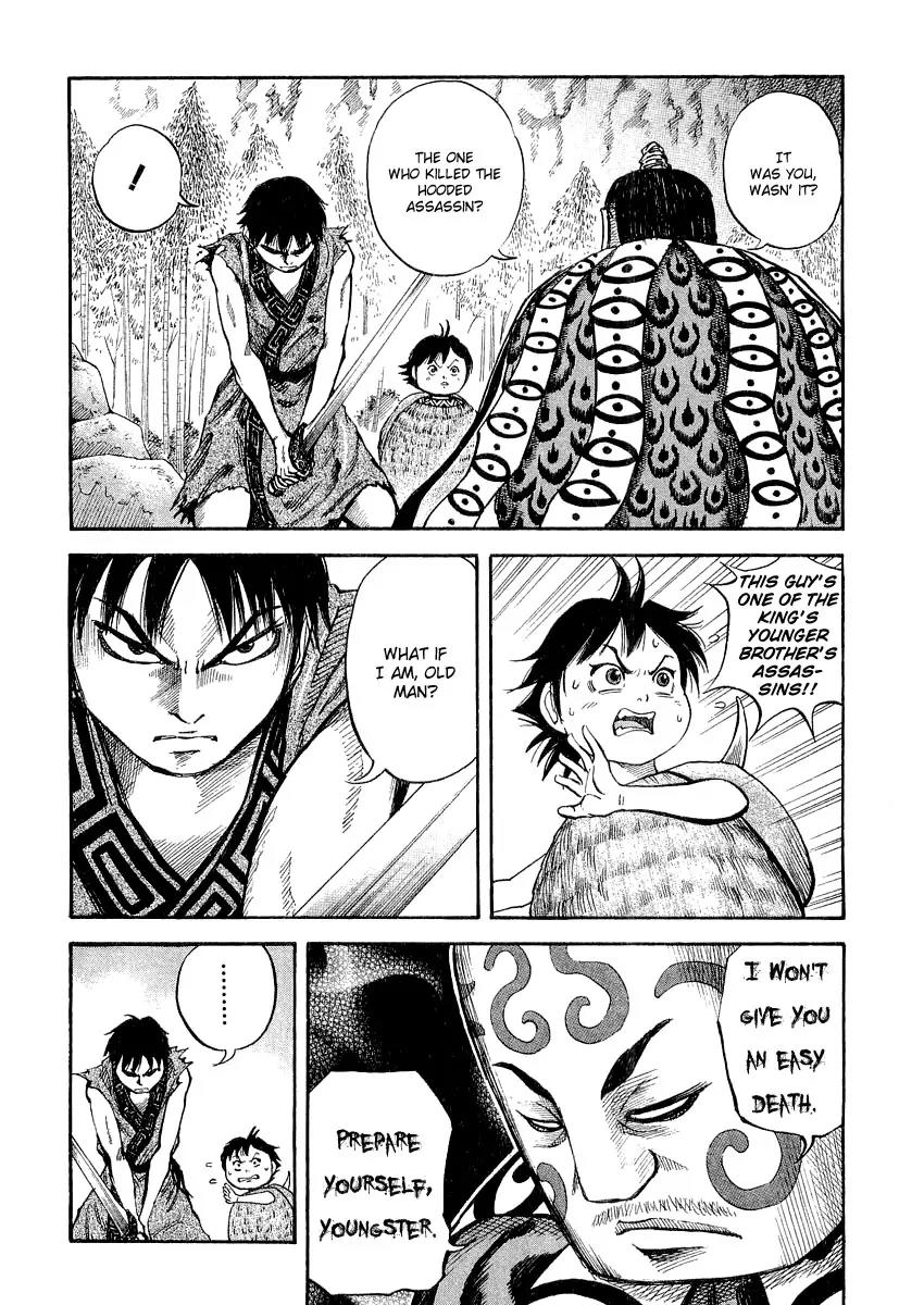 Kingdom Chapter 10 page 12 - Chapter 10: Unprepared