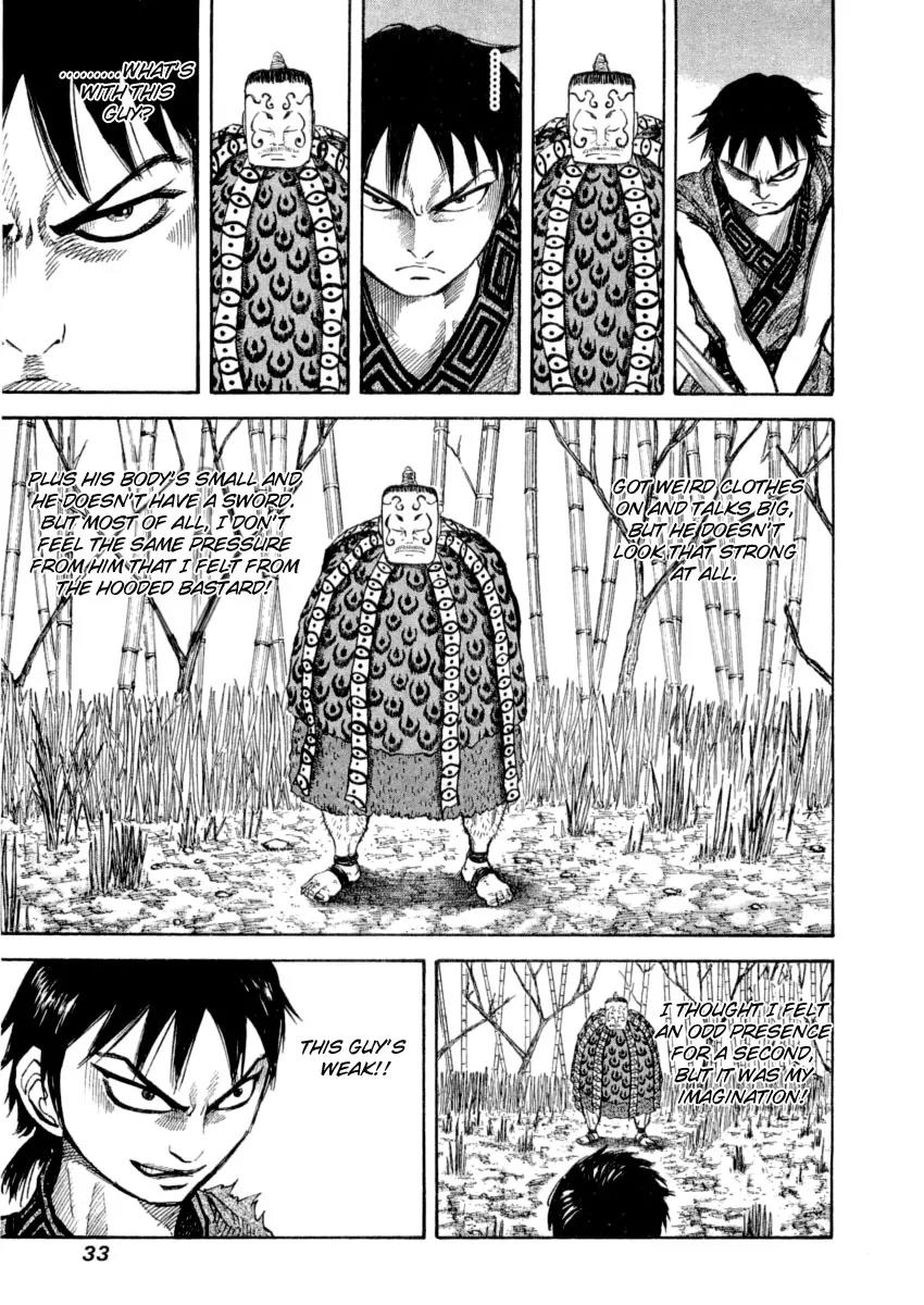 Kingdom Chapter 10 page 13 - Chapter 10: Unprepared