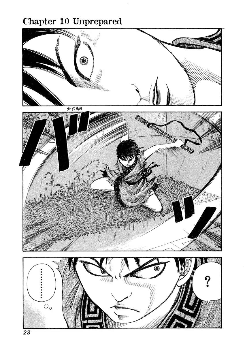 Kingdom Chapter 10 page 3 - Chapter 10: Unprepared