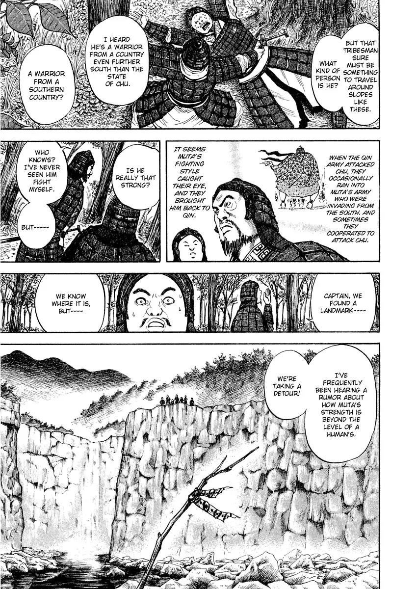 Kingdom Chapter 10 page 9 - Chapter 10: Unprepared