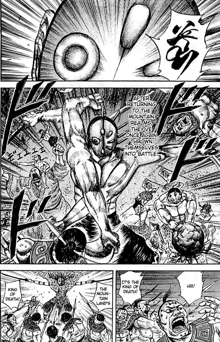 Kingdom Chapter 100 page 13 - Chapter 100: The Two of Them