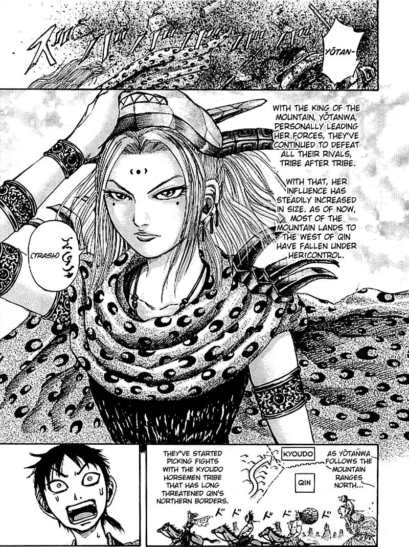 Kingdom Chapter 100 page 14 - Chapter 100: The Two of Them