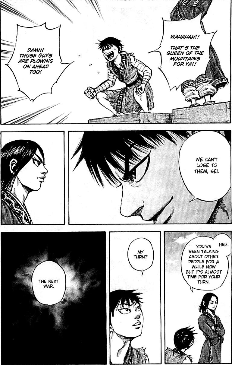 Kingdom Chapter 100 page 15 - Chapter 100: The Two of Them