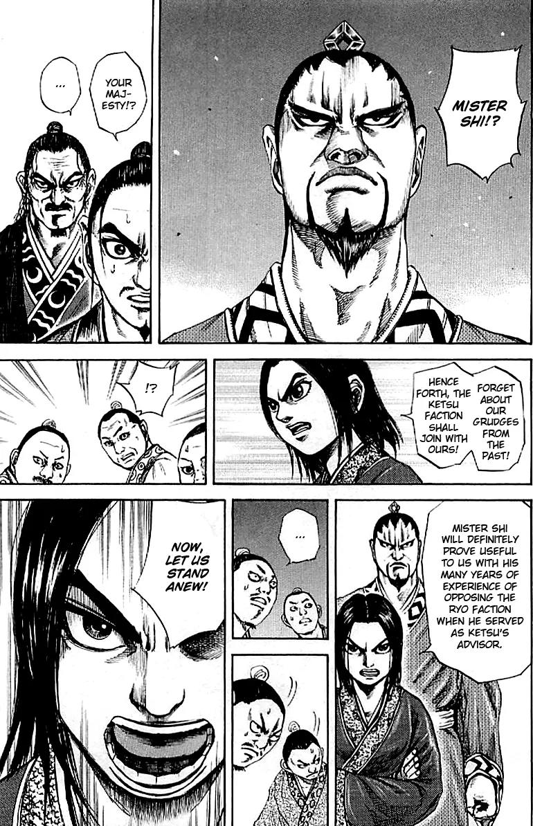 Kingdom Chapter 100 page 18 - Chapter 100: The Two of Them