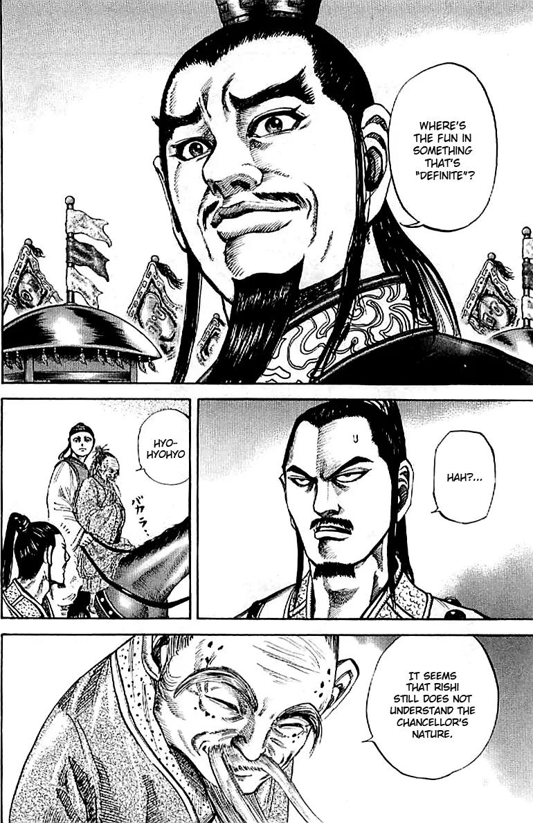 Kingdom Chapter 100 page 3 - Chapter 100: The Two of Them
