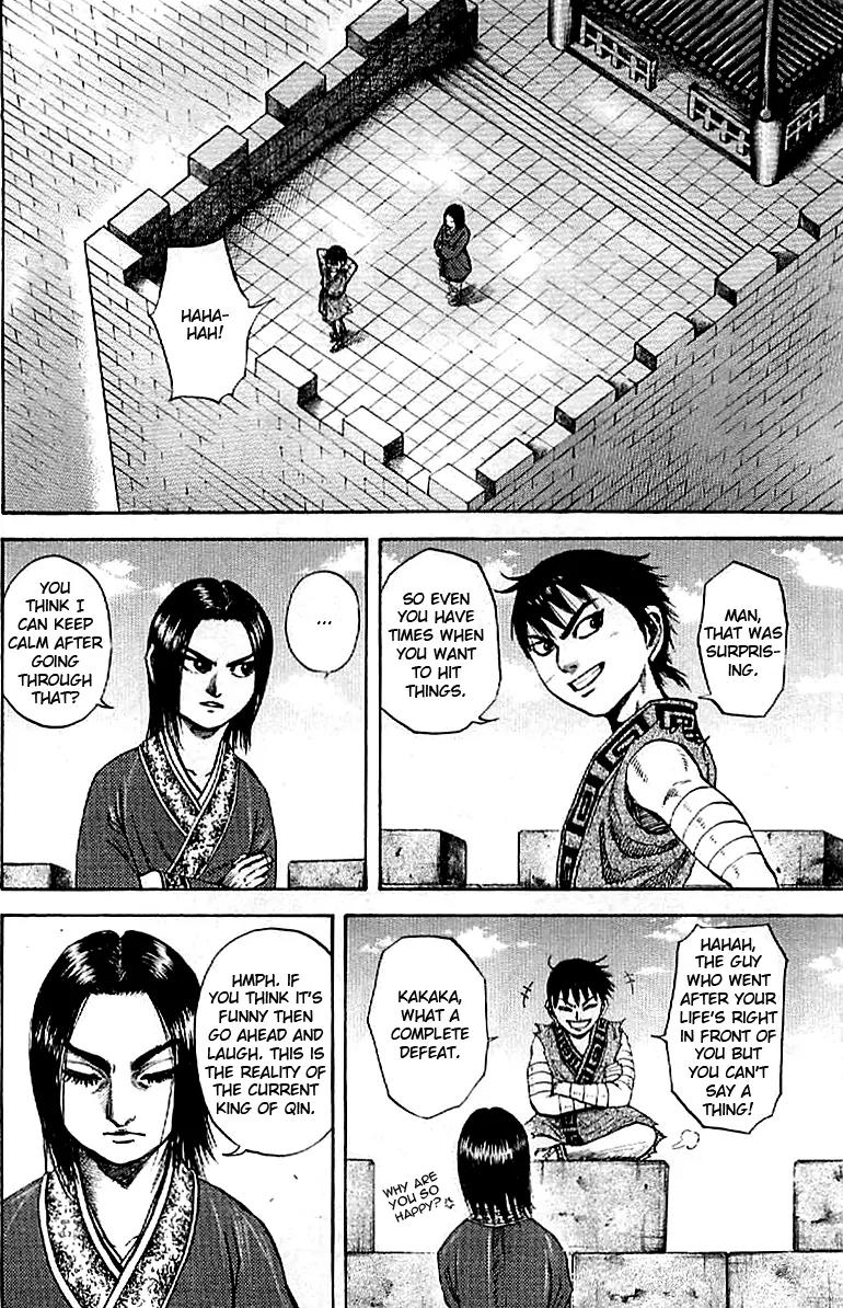 Kingdom Chapter 100 page 7 - Chapter 100: The Two of Them