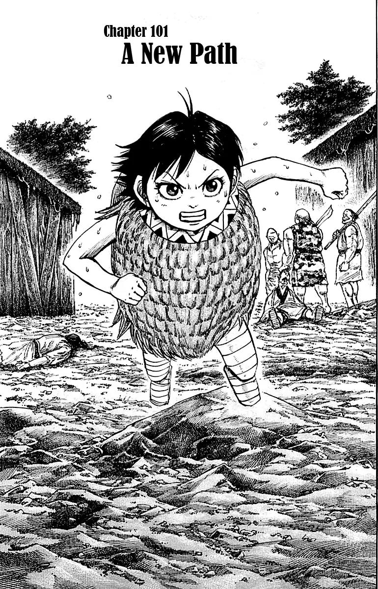 Kingdom Chapter 101 page 1 - Chapter 101: A New Path