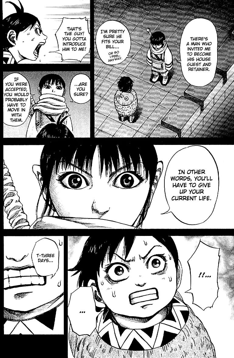 Kingdom Chapter 101 page 12 - Chapter 101: A New Path