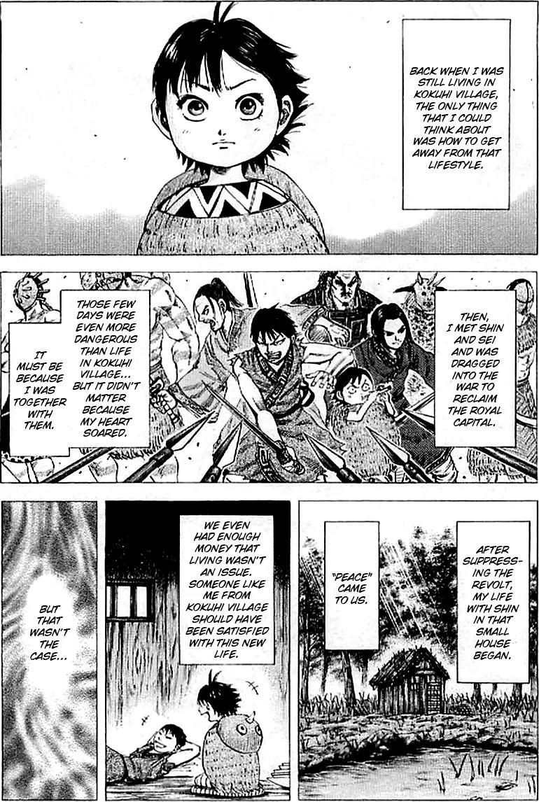 Kingdom Chapter 101 page 2 - Chapter 101: A New Path