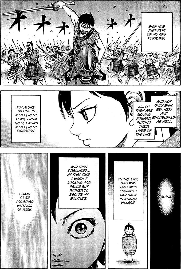 Kingdom Chapter 101 page 3 - Chapter 101: A New Path