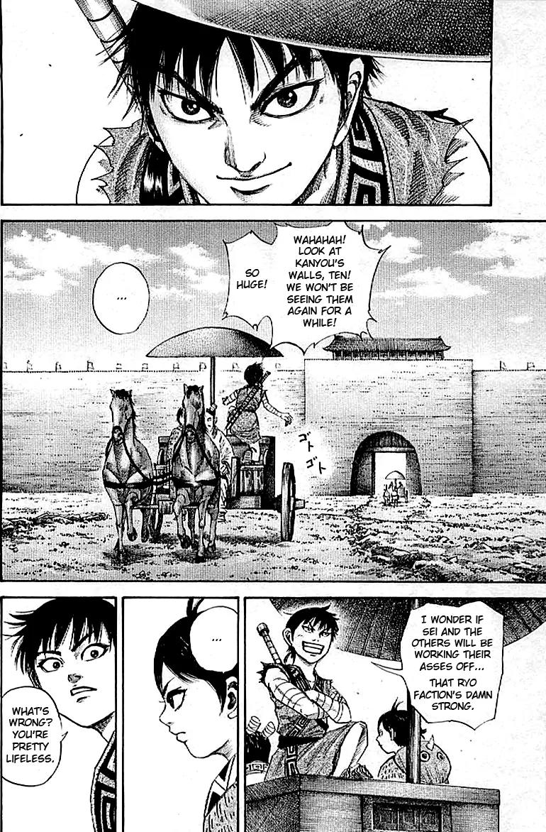 Kingdom Chapter 101 page 6 - Chapter 101: A New Path
