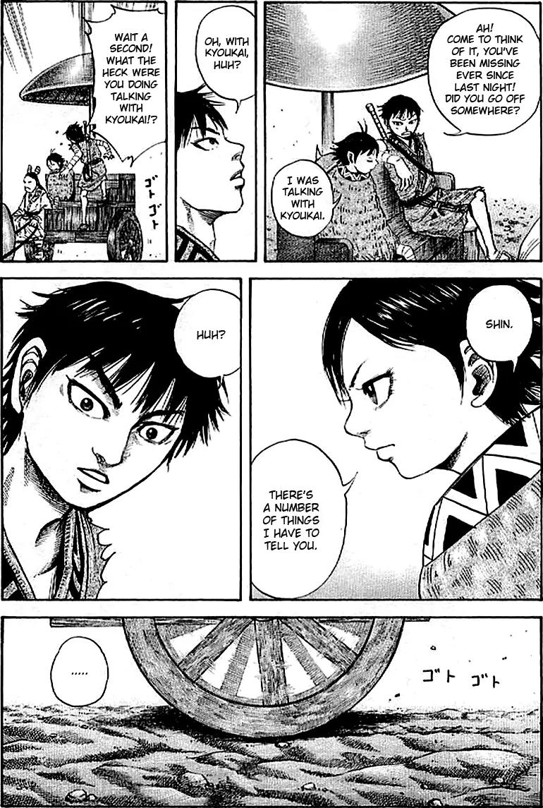 Kingdom Chapter 101 page 7 - Chapter 101: A New Path