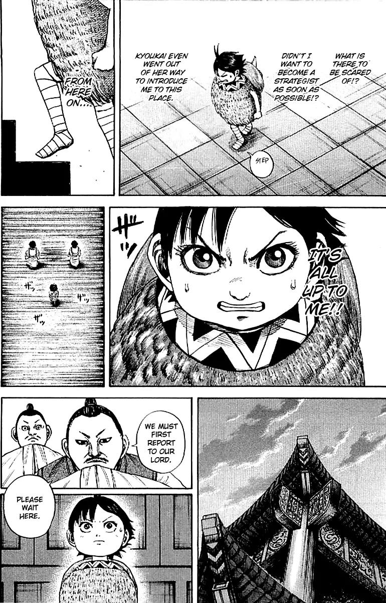 Kingdom Chapter 102 page 14 - Chapter 102: It's All Up to Me