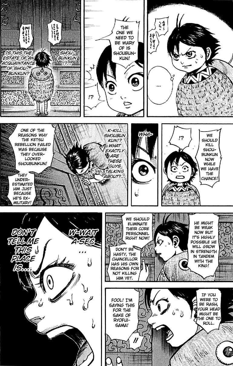 Kingdom Chapter 102 page 16 - Chapter 102: It's All Up to Me