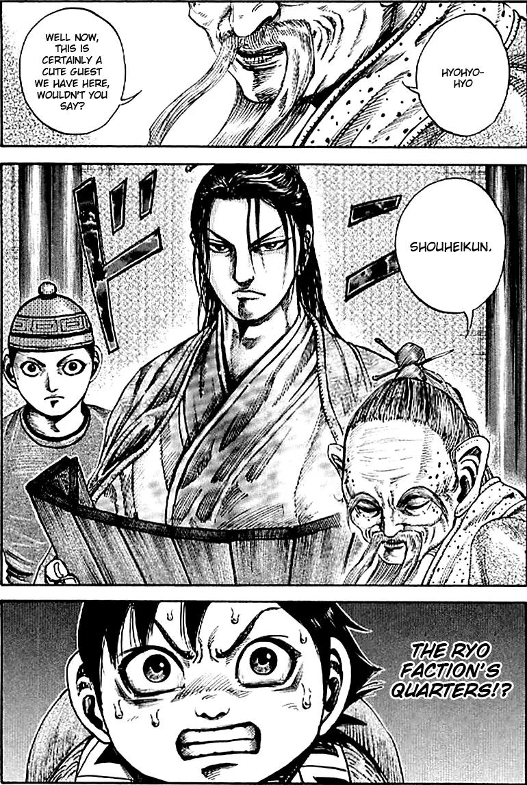 Kingdom Chapter 102 page 18 - Chapter 102: It's All Up to Me