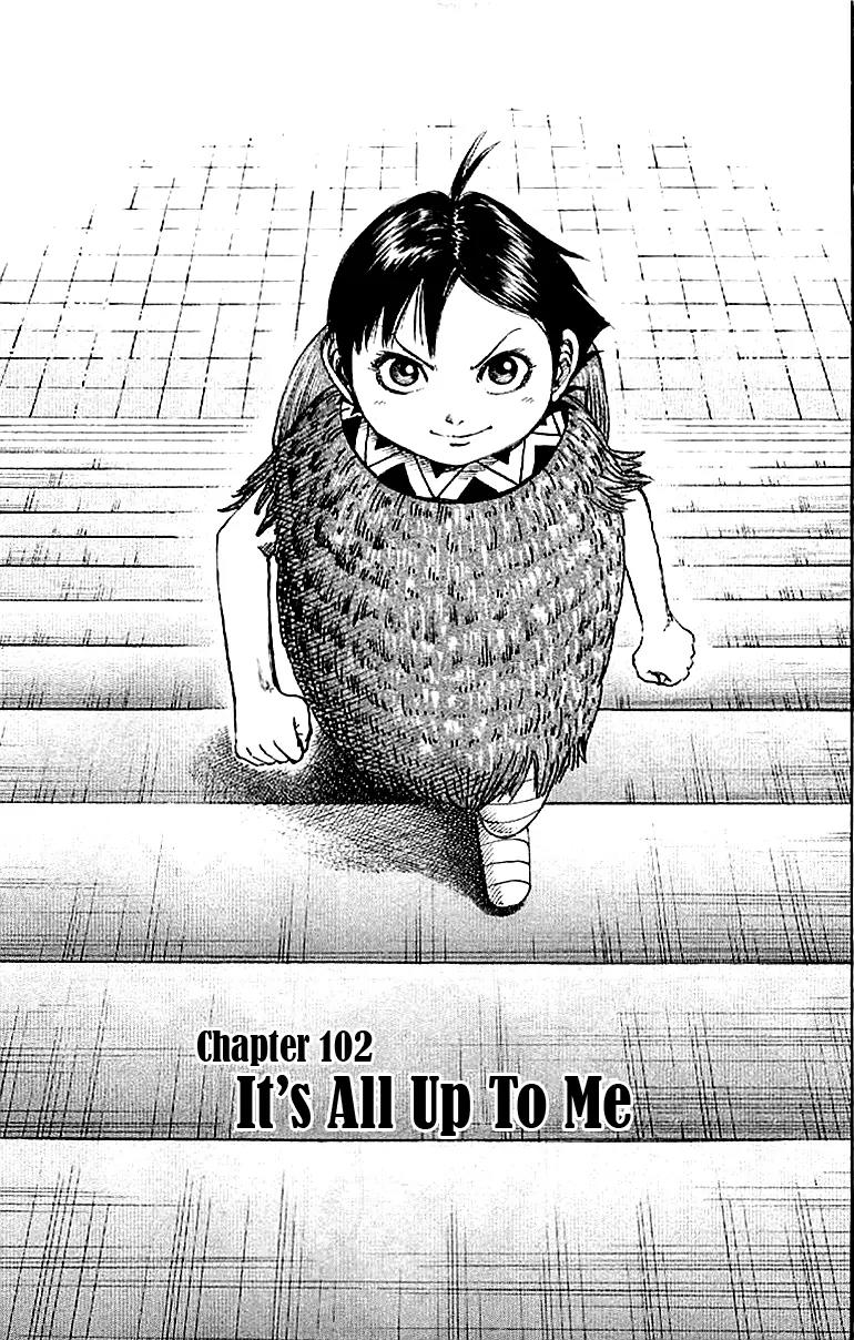 Kingdom Chapter 102 page 3 - Chapter 102: It's All Up to Me