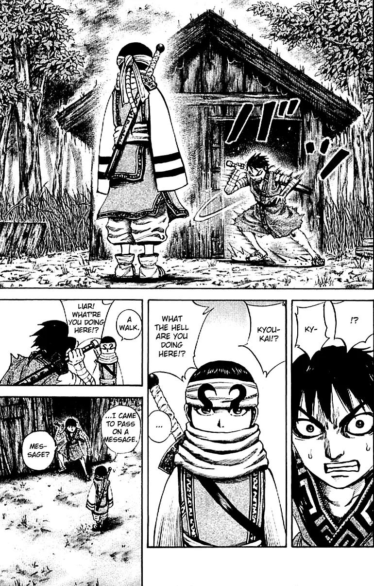 Kingdom Chapter 102 page 5 - Chapter 102: It's All Up to Me