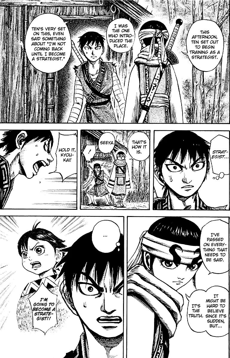 Kingdom Chapter 102 page 7 - Chapter 102: It's All Up to Me