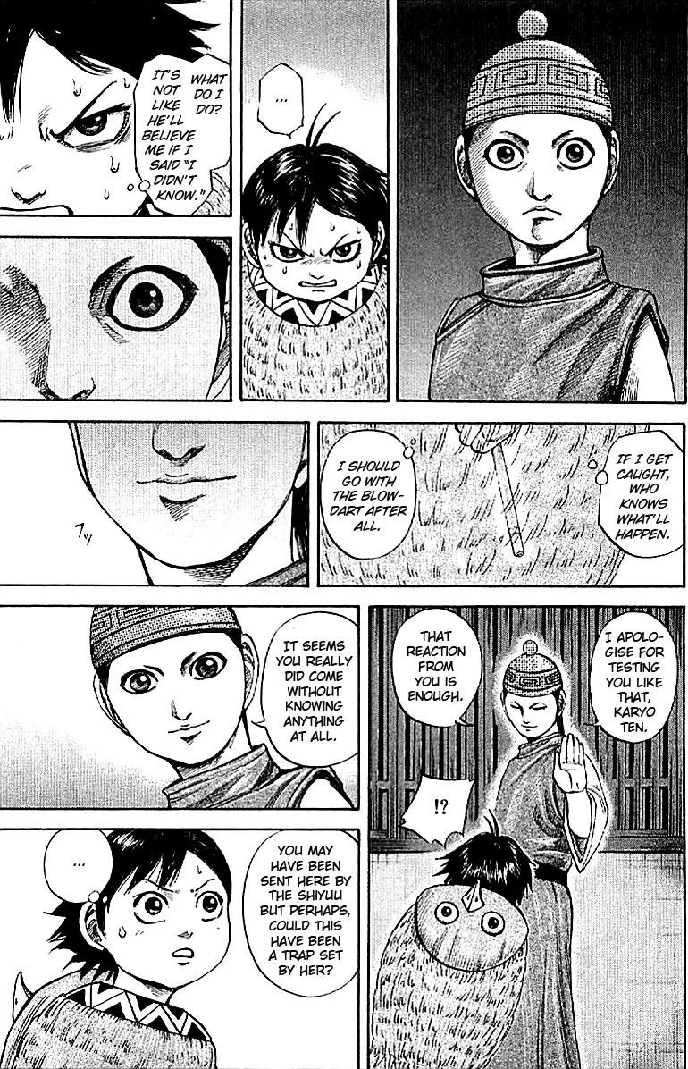 Kingdom manga, chapter 103, page 10 of 19