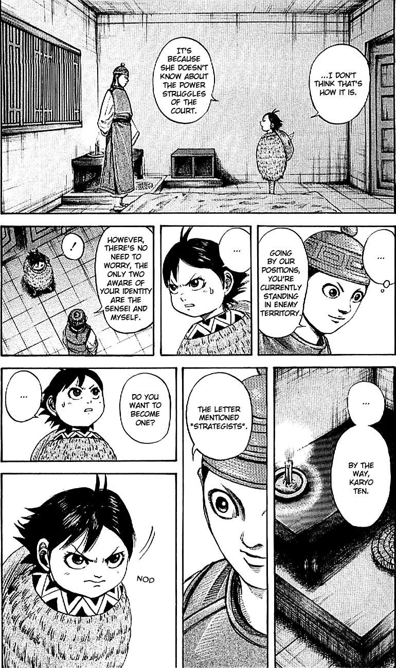 Kingdom manga, chapter 103, page 11 of 19