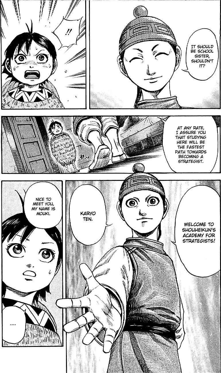 Kingdom manga, chapter 103, page 13 of 19