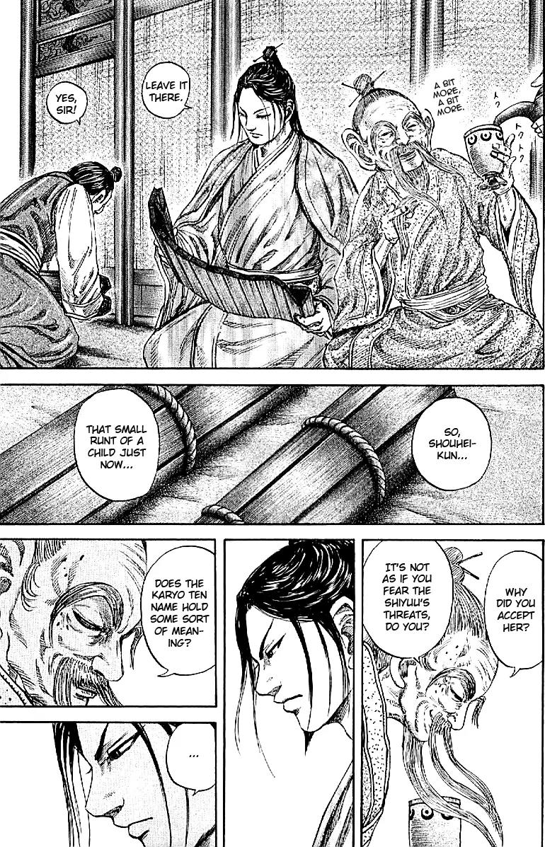 Kingdom manga, chapter 103, page 14 of 19